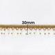 30mm Wide Indian White Pearl & Beaded Lace - Golden - 4M